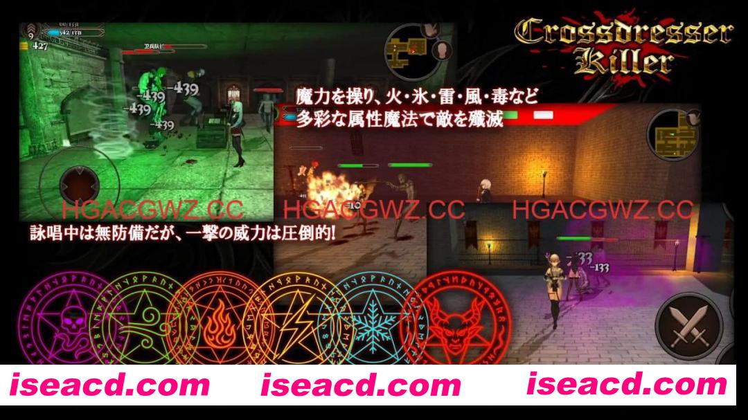 【ACT/中文/动态】异装癖杀手v1.0.0【PC/1.3G】Crossdresser Killer v1.0.0 PC游戏 第3张-海阁社区-i社中国-中文汉化官方网站 【ACT/中文/动态】异装癖杀手v1.0.0【PC/1.3G】Crossdresser Killer v1.0.0