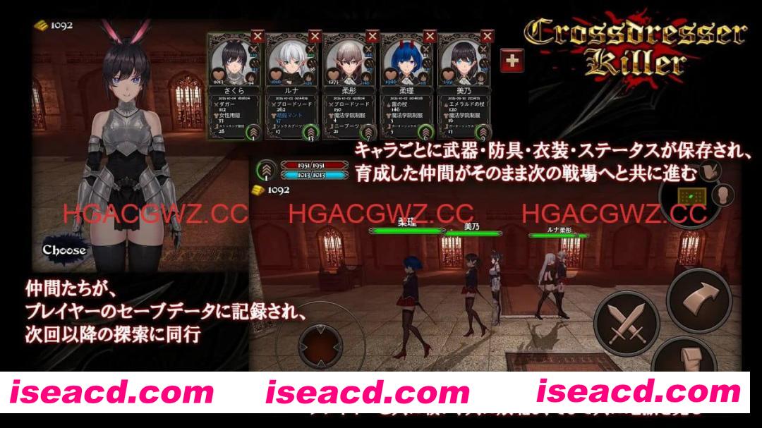 【ACT/中文/动态】异装癖杀手v1.0.0【PC/1.3G】Crossdresser Killer v1.0.0 PC游戏 第4张-海阁社区-i社中国-中文汉化官方网站 【ACT/中文/动态】异装癖杀手v1.0.0【PC/1.3G】Crossdresser Killer v1.0.0