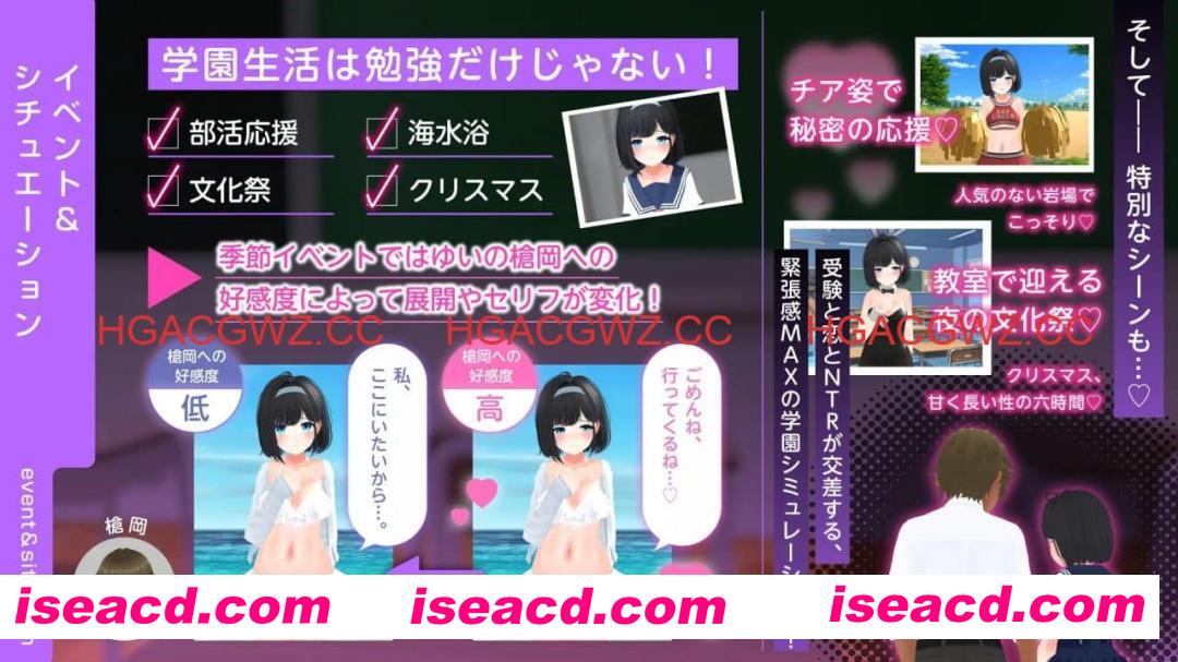 【3D/AI汉化/动态/MTool/CV】通过黄油学习共通测试对策！『日本史』『地理』v03【PC/3.3G/更新】