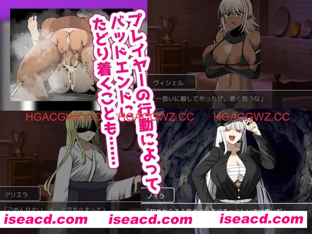 【RPG/AI汉化/MTool/NTR】如果要大汗淋漓地做爱，你会选择哪个团体！？～无限NTR篇～v1.00【PC/1.4G】