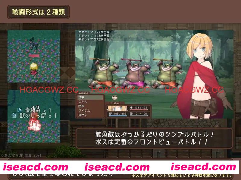 【RPG/AI汉化/MTool】韦尔伯里姐妹【PC/3.5G】