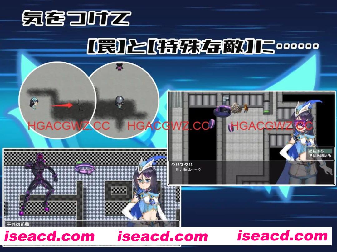 【RPG/中文】圣幻假面姬-奥罗拉.柯蕾丝 被放逐的机械乐园【PC/1.6G】