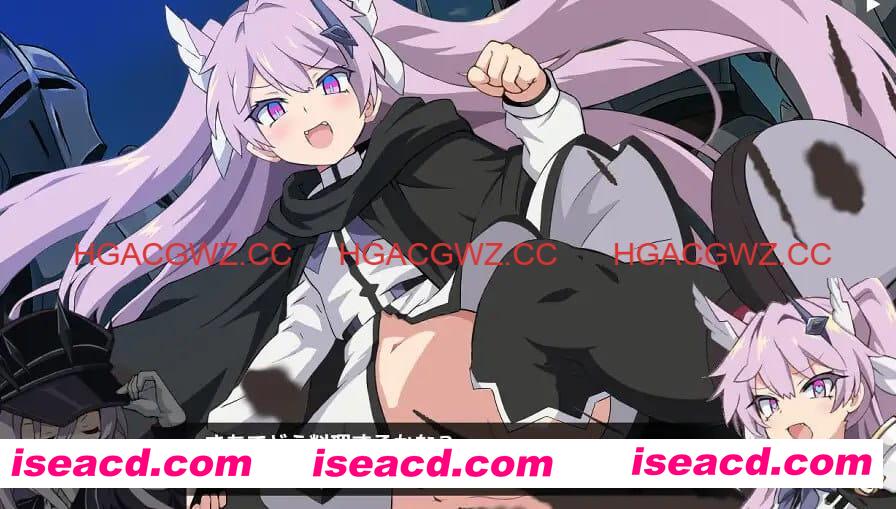 【RPG/AI汉化/MTool】狄亚索之穴~穿越被囚禁的大地~v1.0.3【PC/827M】 PC游戏 第1张-海阁社区-i社中国-中文汉化官方网站 【RPG/AI汉化/MTool】狄亚索之穴~穿越被囚禁的大地~v1.0.3【PC/1G】