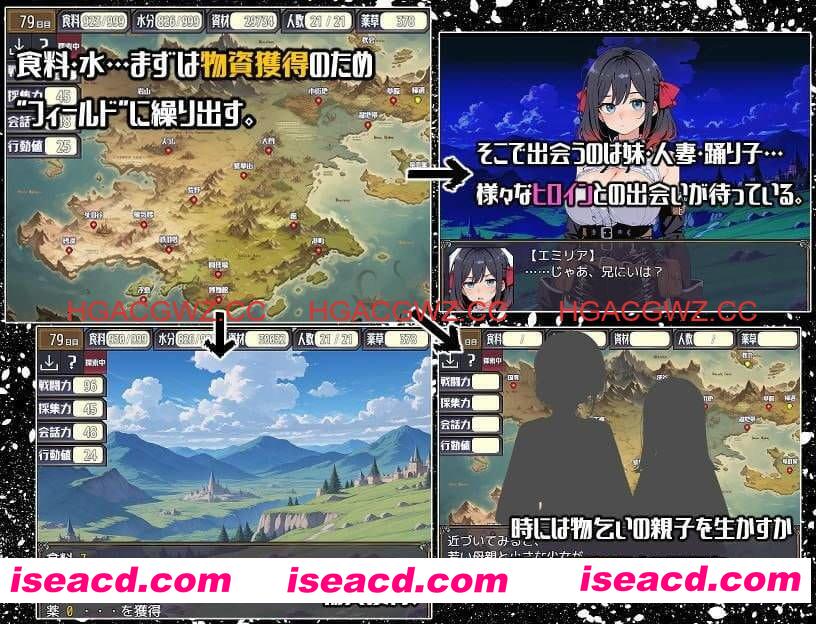 【AI生成/SLG/AI汉化/MTool/CV】后启示录-繁衍与禁忌的英雄-【PC/1.6G】 PC游戏 第3张-海阁社区-i社中国-中文汉化官方网站 【AI生成/SLG/AI汉化/MTool/CV】后启示录-繁衍与禁忌的英雄-【PC/1.6G】