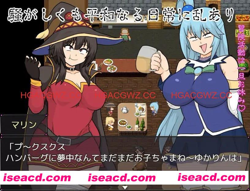 【RPG/AI汉化/MTool】巨乳女神【PC/2.1G】