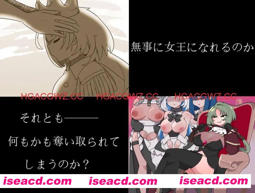 【RPG/AI汉化/MTool】Bad Calling3～由狼狈与耻辱点缀的加冕物语～【PC/1.3G】