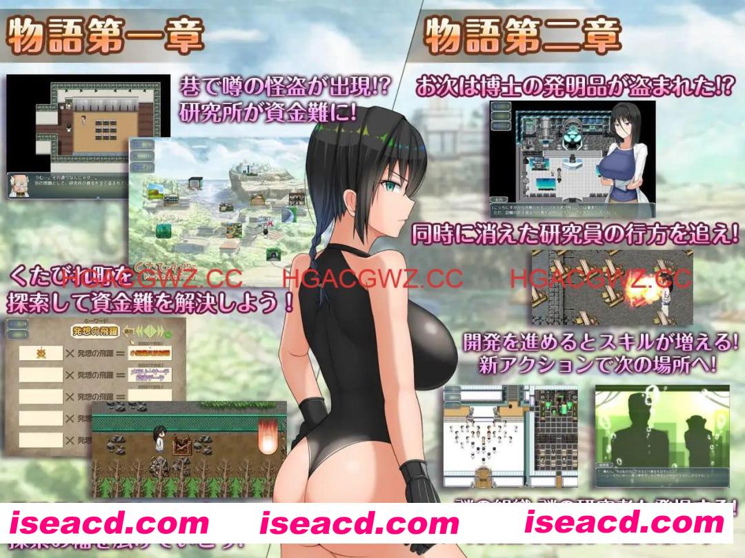 【精品RPG/AI汉化/MTool】H?英勇？探索性质！v1.501【PC/2.5G】