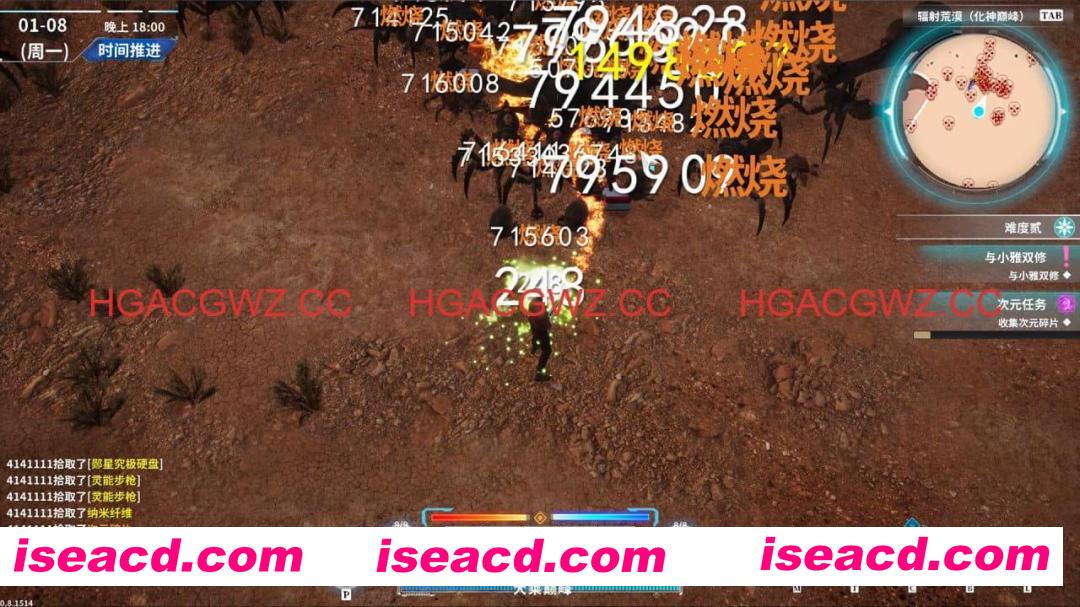 【3D/中文/动态】在赛博世界和100个道侣双修V0.8.1514 官方中文版[新作]【电脑/8.9G】