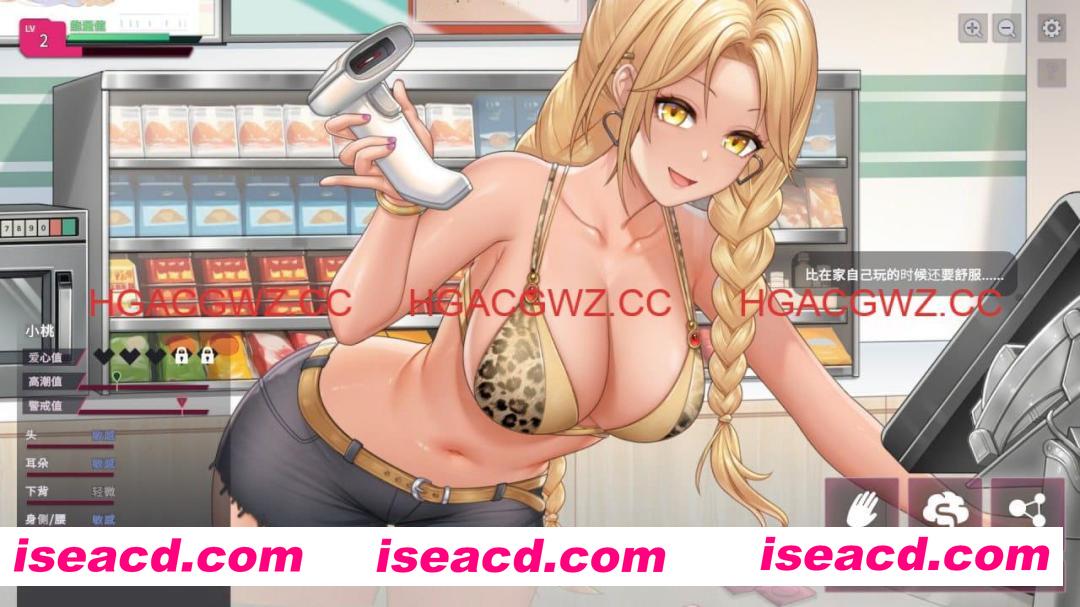 【SLG/中文/动态/CV】【删减内容】：SexCP-069 v1.0.11【电脑/2.3G】