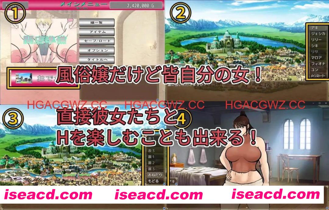 【SLG/AI汉化/NTR/MTool】随从君的风俗业经营v1.0.2【PC/1.8G】