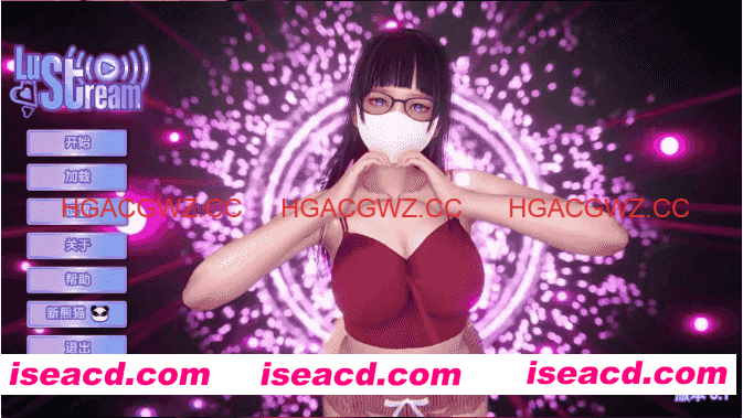 【亚洲SLG/汉化/动态】流溪v0.1 AI版【PC+安卓/2.85G/更新】LuStream [v0.1]