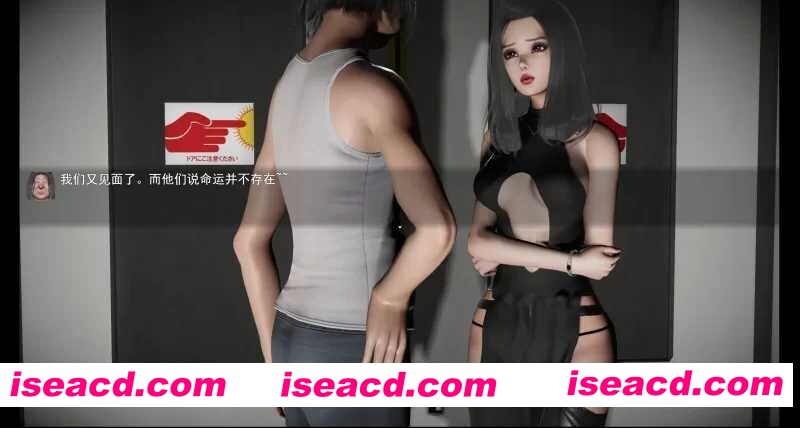 图片[2]-【亚洲RPG/官中/杏骚扰/强X/怀韵/PC+安卓joi】退魔女神 Exorcism Goddess Ver1.00 官方中文正式版【1.66G】-嘤嘤怪之家