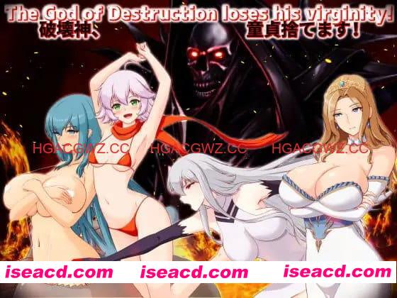 【RPG/AI汉化/MTool/NTL】破坏神、我要告别处男！v1.0【PC/1.9G】