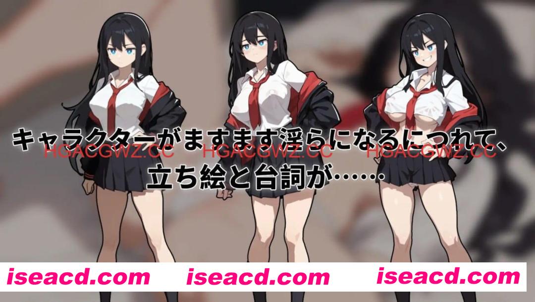 【AI生成/SLG/中文】援交女王v1.0.8【PC/202M】 PC游戏 第3张-海阁社区-i社中国-中文汉化官方网站 【AI生成/SLG/中文】援交女王v1.0.8【PC/202M】