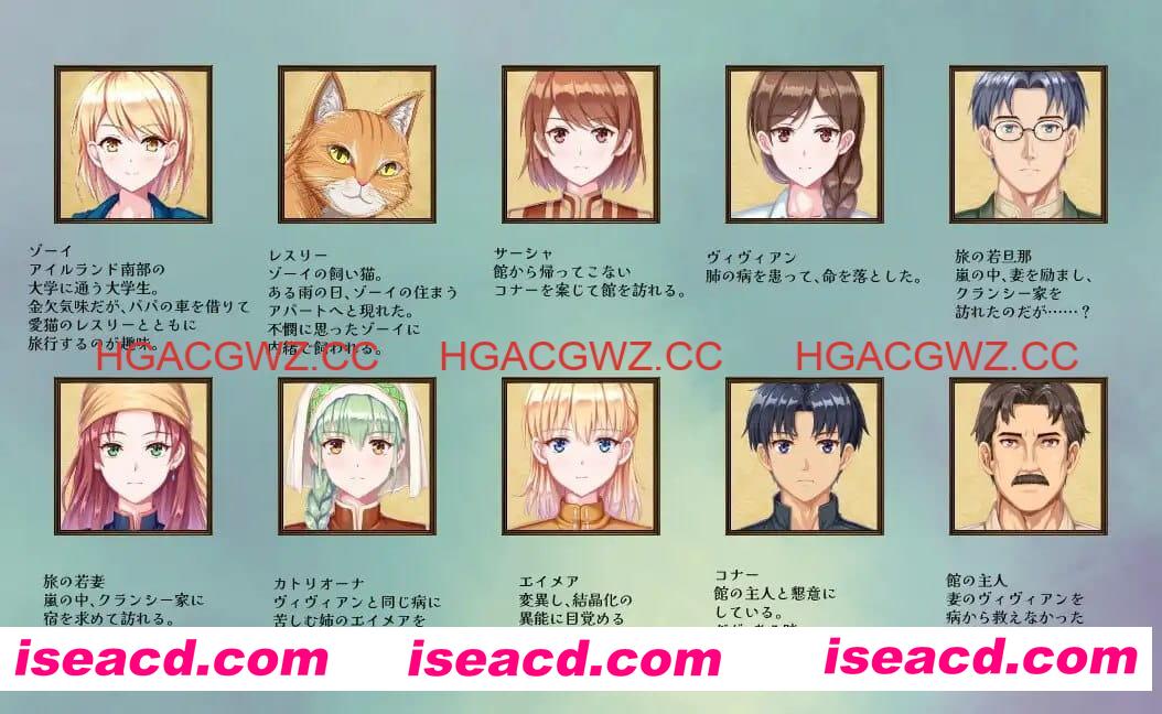 【RPG/AI汉化/MTool】佐伊的猫与希尔公馆v1.0.3【PC/1.4G】 PC游戏 第2张-海阁社区-i社中国-中文汉化官方网站 【RPG/AI汉化/MTool】佐伊的猫与希尔公馆v1.0.3【PC/1.4G】