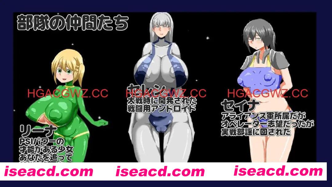 【RPG/AI汉化/动态/NTR】NTR RPG 广阔的宇宙密室中v1.0.1【PC/452M】 PC游戏 第5张-海阁社区-i社中国-中文汉化官方网站 【RPG/AI汉化/动态/NTR】NTR RPG 广阔的宇宙密室中v1.0.1【PC/452M】