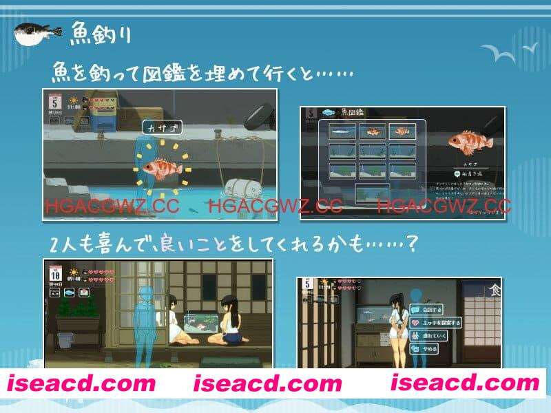 【像素SLG/汉化/动态】SUMMER ~夏日的14天~steam官方中文版【电脑/1.4G】 PC游戏 第2张-海阁社区-i社中国-中文汉化官方网站 【像素SLG/汉化/动态】SUMMER ~夏日的14天~steam官方中文版【电脑/1.4G】