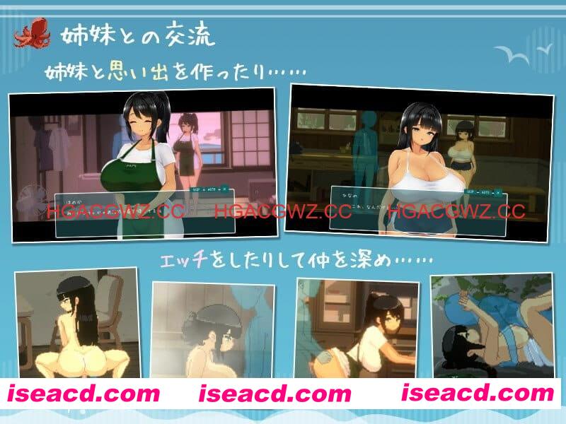 【像素SLG/汉化/动态】SUMMER ~夏日的14天~steam官方中文版【电脑/1.4G】 PC游戏 第3张-海阁社区-i社中国-中文汉化官方网站 【像素SLG/汉化/动态】SUMMER ~夏日的14天~steam官方中文版【电脑/1.4G】