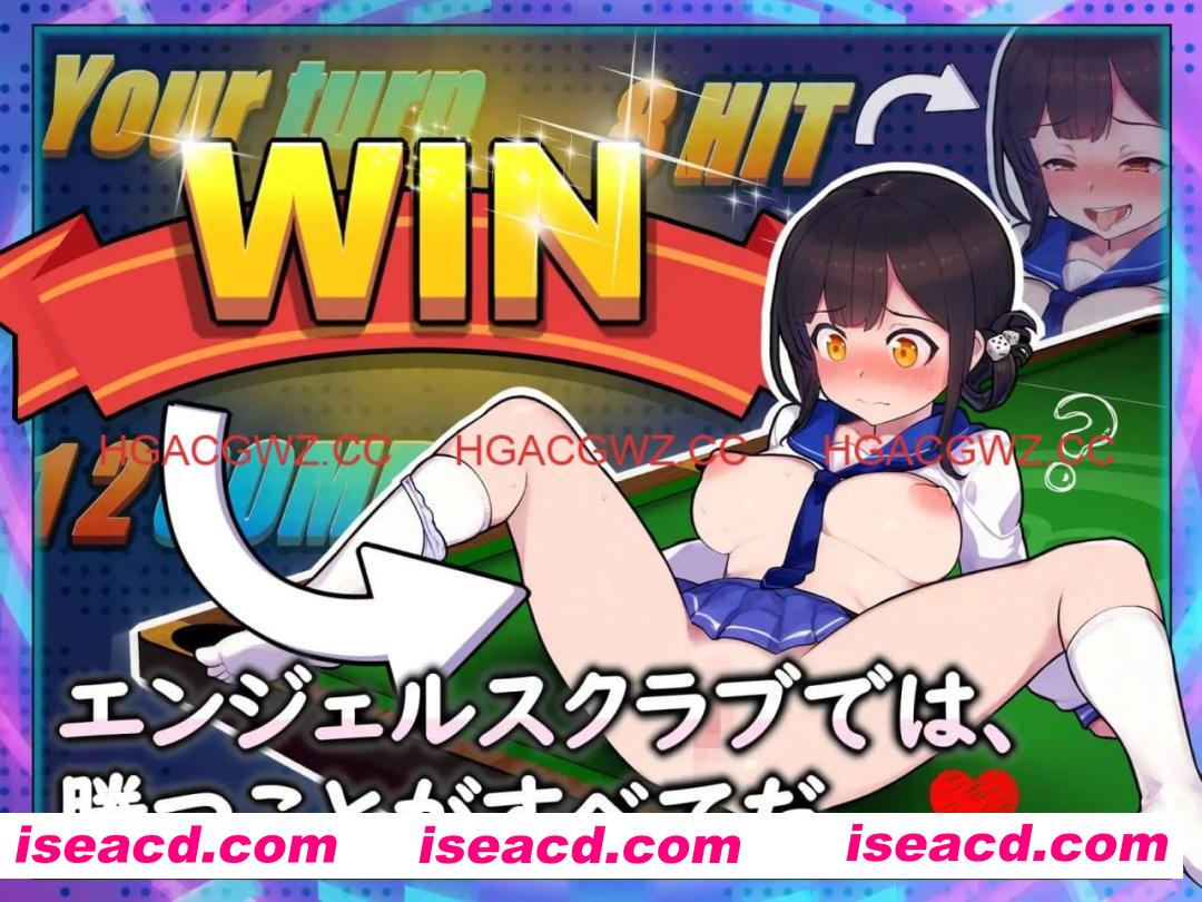 【SLG/中文/动态】天使台球吧steam官方中文版【PC/1G】 PC游戏 第3张-海阁社区-i社中国-中文汉化官方网站 【SLG/中文/动态】天使台球吧steam官方中文版【PC/1G】