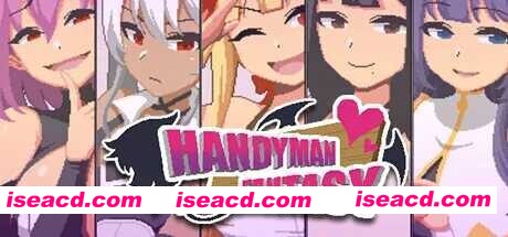 [SLG/中文/步兵] 水电工幻想/Handyman Fantasy 官方中文步兵版+DLC Vol1&2&3整合 [1.2G/更新]