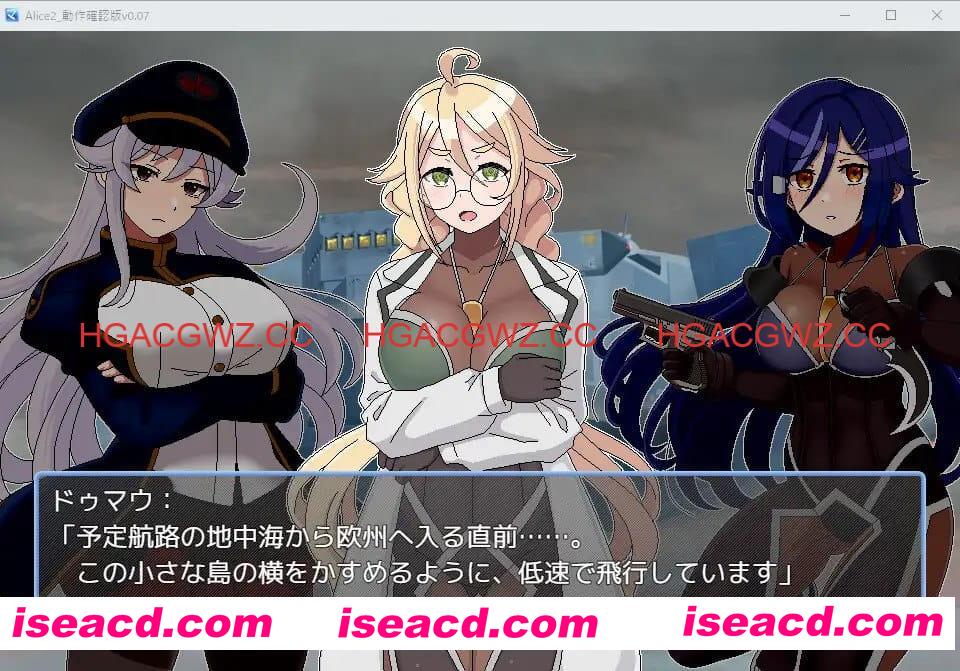 【RPG/AI汉化/像素动态/MTool】爱丽丝·侵入MZ～潜入敌地的女特工团队遭遇超级色情事件的游戏～v0.10【PC/1.5G】