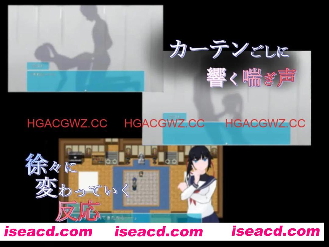 【RPG/AI汉化/MTool/NTR】窗帘的另一侧 NTRv1.0【PC/1.6G】