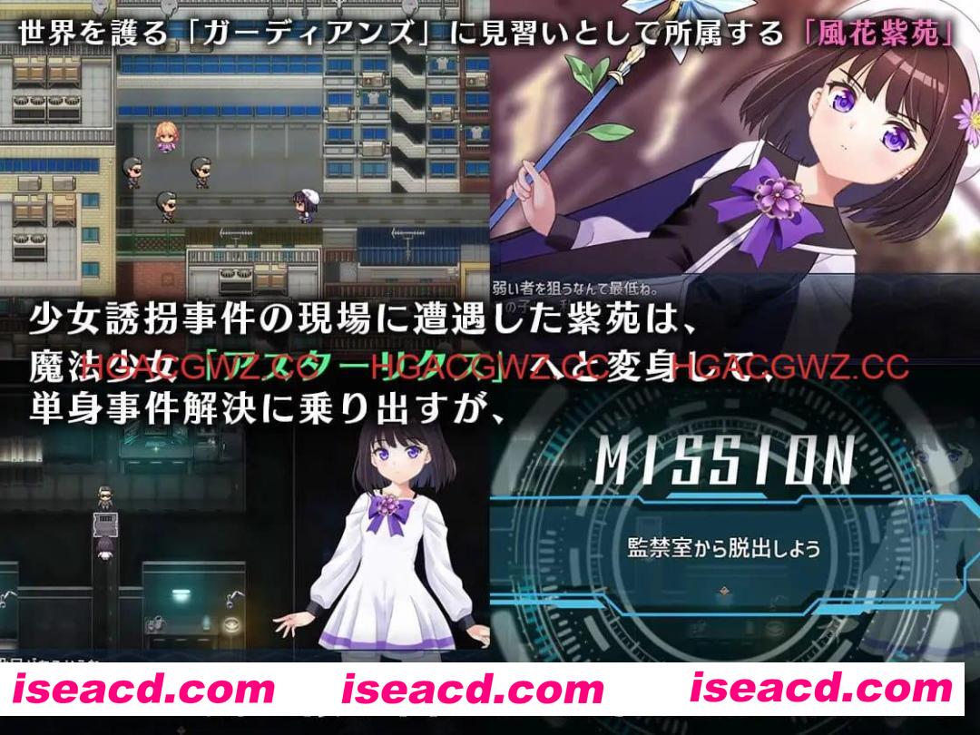 【精品RPG/AI汉化/CV/MTool】魔法少女阿斯塔莉克斯：逃离监狱回廊v1.0.0【PC/2.1G】