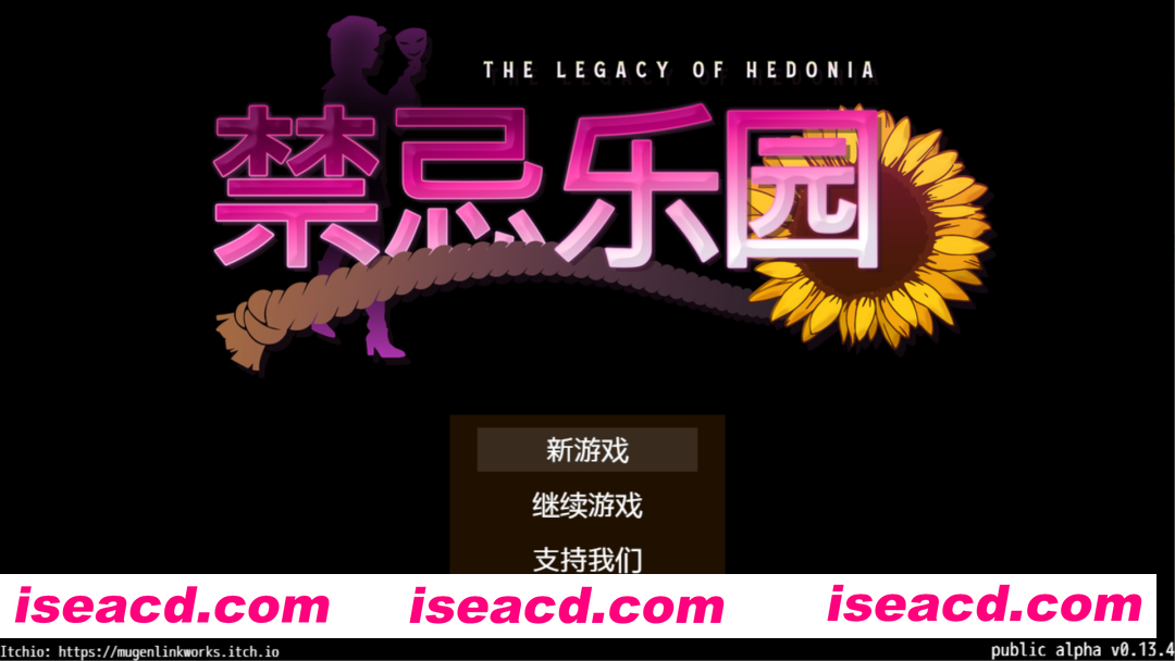 图片[2]-【日系RPG/官中/拘束/PC+安卓joi】极乐遗境：禁忌乐园 The Legacy of Hedonia Forbidden Paradise Ver0.13.4 官方中文版【740M】-嘤嘤怪之家