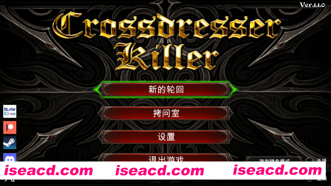 图片[10]-【动作ACT/官中/异种X/伪娘/PC】异装癖杀手 Crossdresser Killer v1.1.0 官方中文步兵版【1.25G/CV】-嘤嘤怪之家