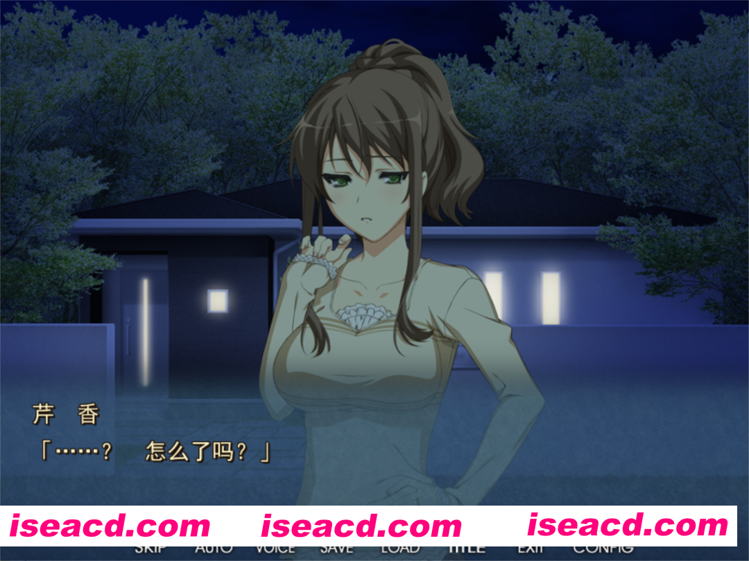 图片[3]-【寝取ADV/汉化/NTR/PC】爱妻当着我的面被另一个男人的阴茎插入发出销魂的呻吟 愛する妻が目の前で他人棒に貫かれ、よがり喘いでいく AI汉化内嵌版+存档【500M/CV】-嘤嘤怪之家