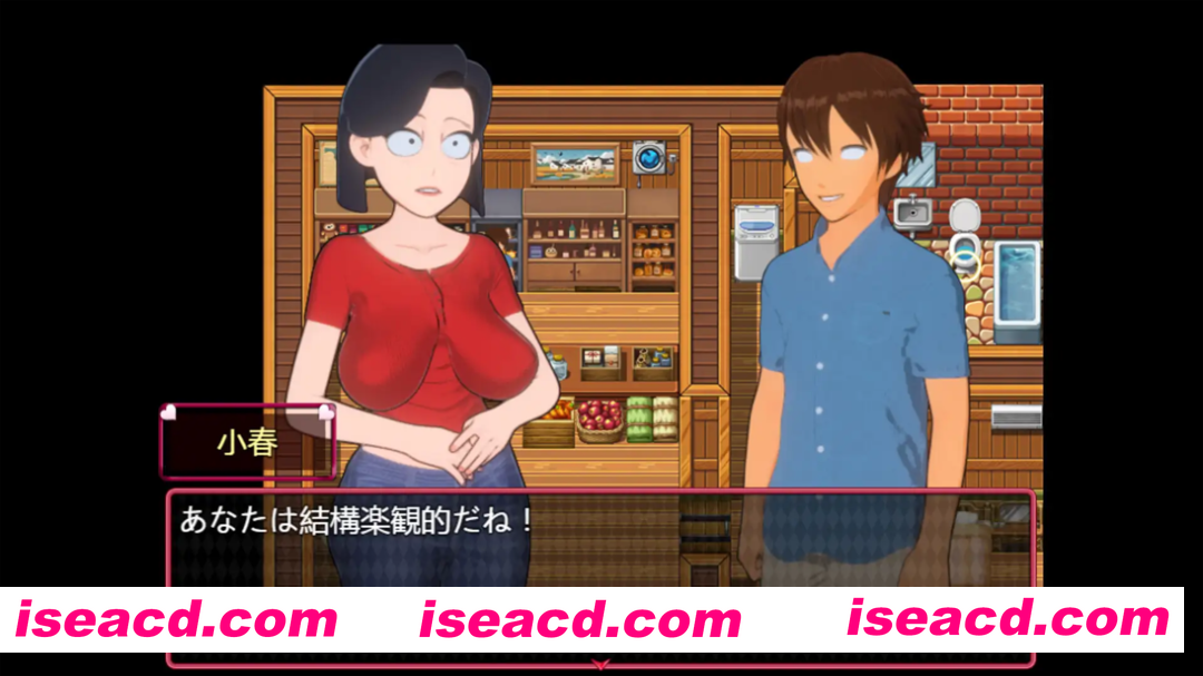 图片[2]-【日系RPG/官中/NTR/PC】你妻子的阴道 お前の妻のマンコ 官方中文版【828M】-嘤嘤怪之家