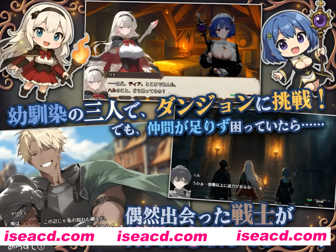 图片[3]-【日系RPG/官中/步兵/PC+安卓joi】早知道就不该去什么地下城 ダンジョンなんて行かなければよかった 官方中文步兵版【1.55G】-嘤嘤怪之家