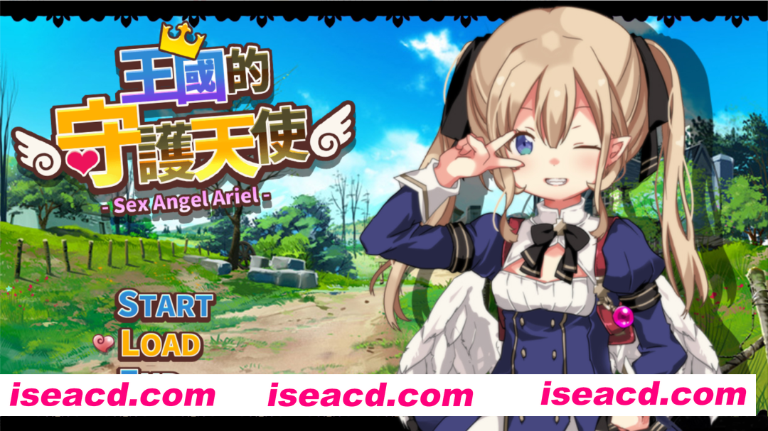 图片[2]-【精品RPG/官中/萝莉/大馒头/异种X/无码/PC】王国的守护天使 王国の守護天使 v1.02 官方中文步兵版+存档【300M】-嘤嘤怪之家