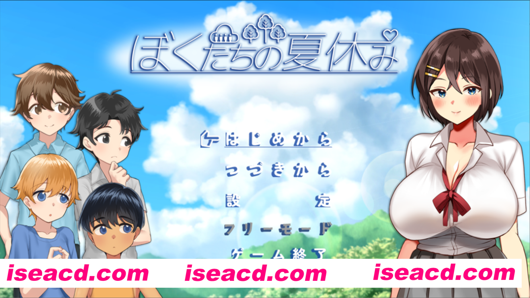 图片[5]-【日系RPG/汉化/姐姐/大馒头/PC】我们的暑假 ぼくたちの夏休み v1.0 Mtool汉化版【1.07G/CV】-嘤嘤怪之家