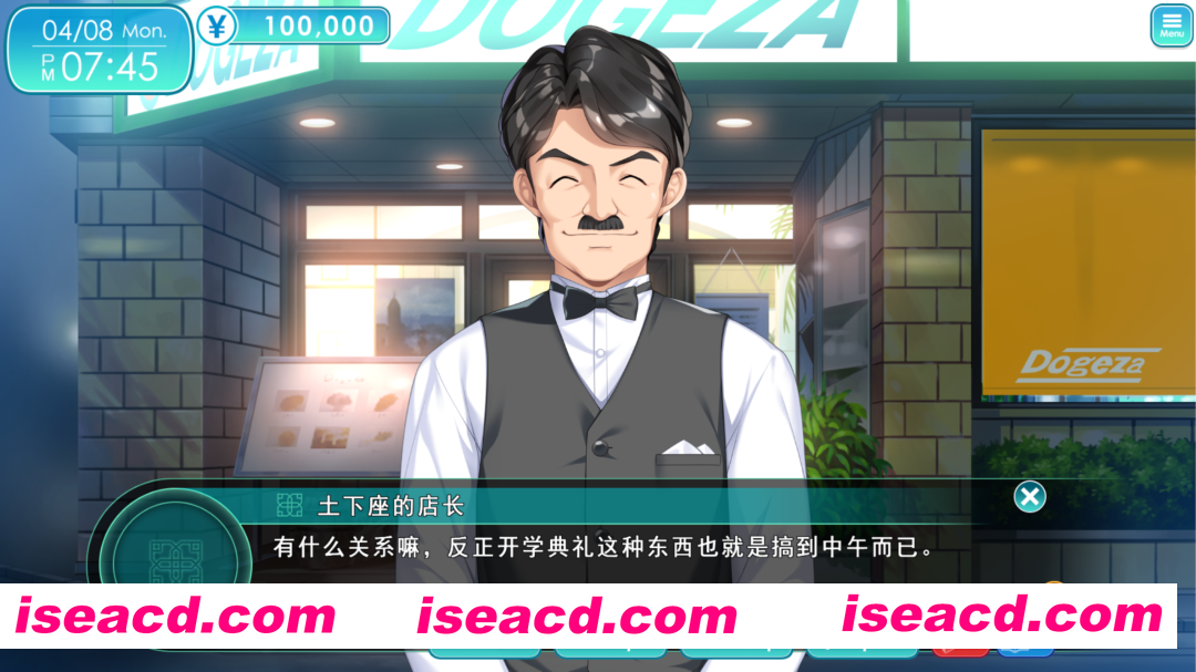 图片[20]-【超精品ADV大作/汉化/大馒头/校园/恋爱/PC】下级生重制版 下級生リメイク Kakyuusei Remake AI汉化内嵌版+豪华版+特典【10.7G/全CV】-嘤嘤怪之家