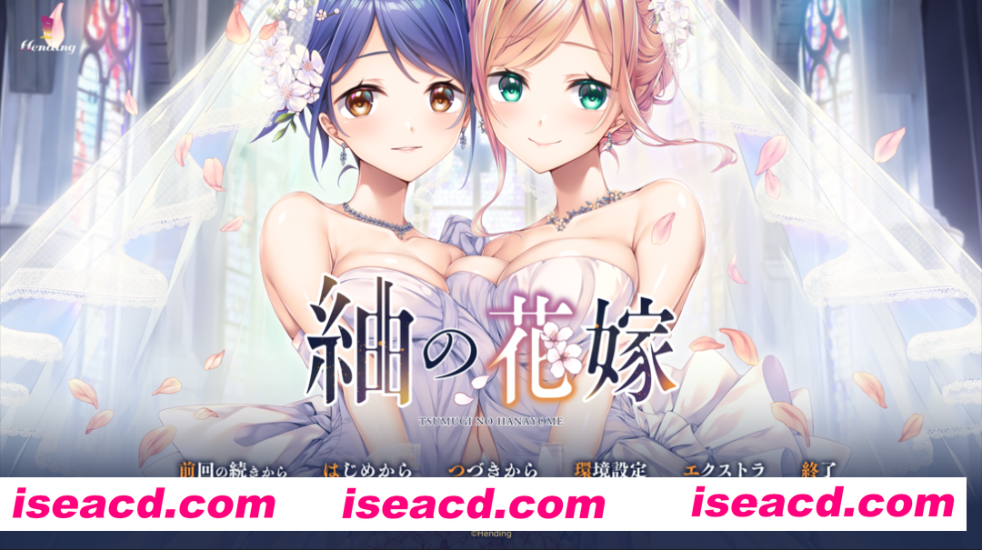 图片[7]-【精美大作ADV/汉化/百合/女同/PC】紬の花嫁 紬の花嫁 AI汉化内嵌版+存档【4.58G/CV】-嘤嘤怪之家