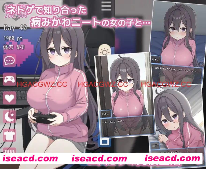 【SLG/AI汉化/动态/MTool/CV】宅系女友！与家里蹲女友的甜蜜同居生活～v1.00【PC/1.4G】