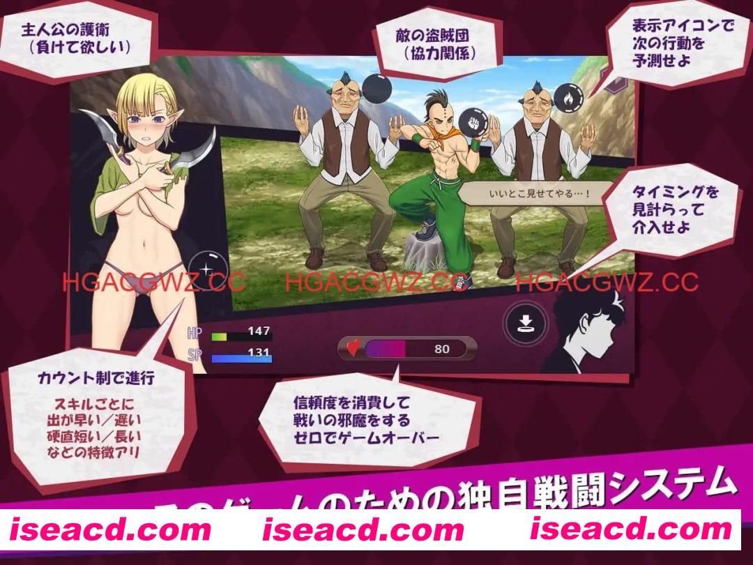 【精品RPG/AI汉化/MTool】我是战犯2 v1.00【PC/1.2G】