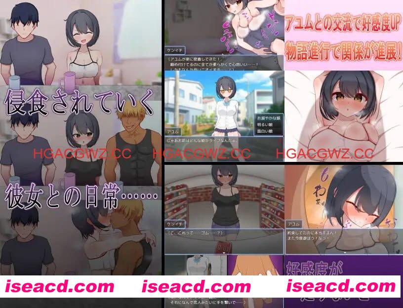 【RPG/AI汉化/MTool】一直暗恋的假小子青梅竹马被转校来的轻浮男抢走了!?【PC/1.5G】 PC游戏 第4张-海阁社区-i社中国-中文汉化官方网站 【RPG/AI汉化/MTool】一直暗恋的假小子青梅竹马被转校来的轻浮男抢走了!?【PC/1.5G】