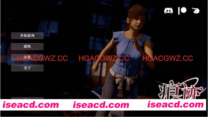 【亚洲SLG/汉化/动态】追踪Ch.1 AI版【PC+安卓/711M/更新】Trace [Ch.1]