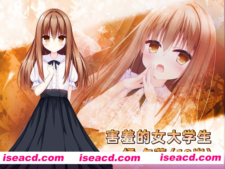 图片[6]-【互动SLG/官中/大馒头/PC】女杏专属风俗～秘密项目的潮吹放题～女杏用風俗～裏オプ営業でイカせ放題、やり放題～ 官方中文版【1.21G】-嘤嘤怪之家