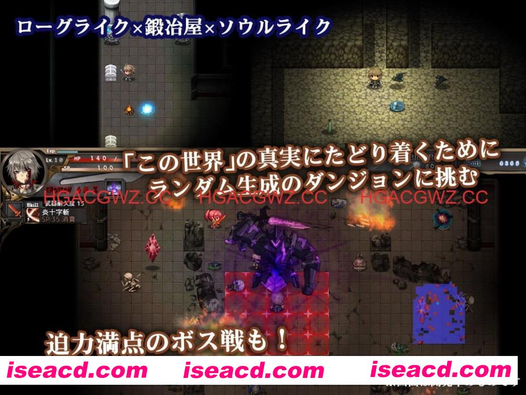 【精品RPG/中文/动态/CV】苍色之光与魔剑锻造师v1.01【电脑/4.5G】