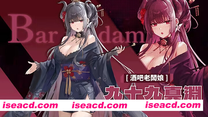 图片[17]-【互动SLG精品/官中/步兵/PC】【删减内容】：SexCP-069 v1.0.15 官方中文步兵版+ASMR特典【2.34G】-嘤嘤怪之家