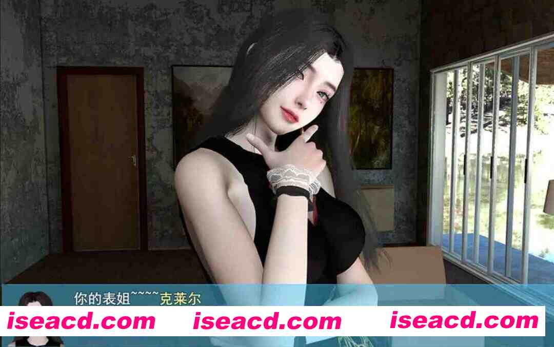 图片[8]-【国产RPG/官中/后宫/无码/PC+安卓】我的幸福人生 My Happy Life Ver1.7.0 官方中文无码版+会员激活码【2.37G】-嘤嘤怪之家