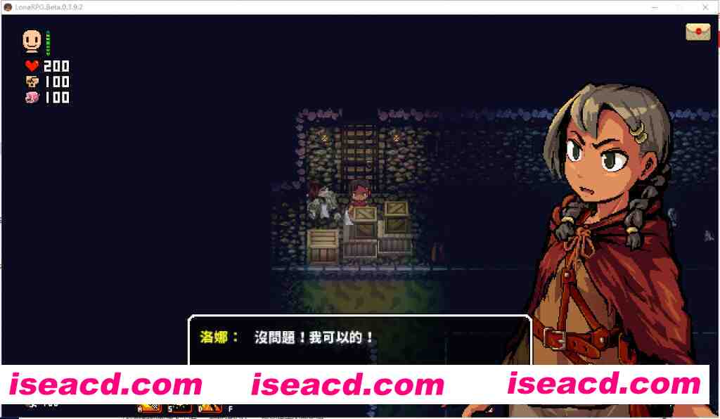 图片[7]-【黑暗生存ACT神作/官中/高自由度/全动态/PC】洛娜的世界RPG LonaRPG B.0.10.4.1 官方中文步兵版【735M】-嘤嘤怪之家