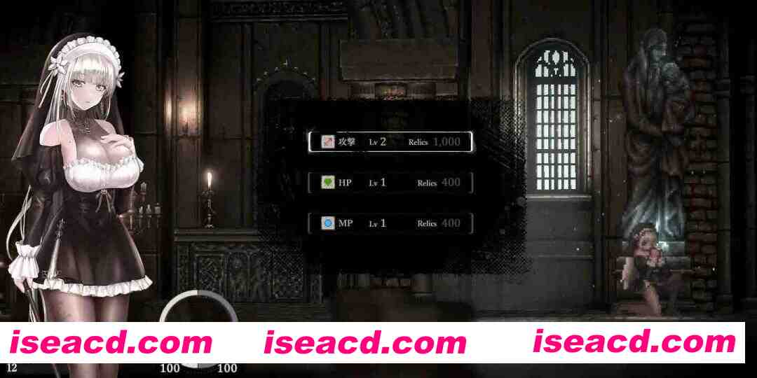 图片[9]-【日系ACT神作/官中/全动态/PC】哥特少女勇闯恶魔城2 SiNiSistar2 シニシスタ2 Ver1.2.1 官方中文+去码补丁+MOD合集+修改器+全CG存档【3.17G】-嘤嘤怪之家