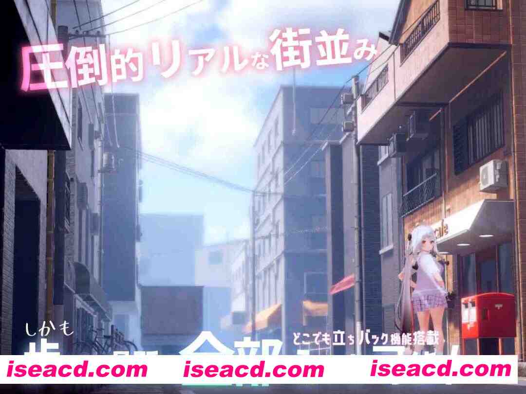图片[4]-【3D互动/官中/步兵/强X/杏骚扰/PC+安卓模拟器】跟~踪！~催○她→偷偷恶作剧→随处做爱~ と～きんぐ! ~あの子に催眠→ 官方中文步兵版【8.99G】-嘤嘤怪之家