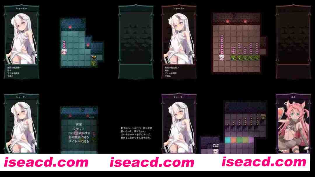 图片[2]-【日系RPG/汉化/异种X/奇幻/PC】程序漏洞与魔法使 バグと魔法使い Ver1.20 AI汉化内嵌版【387M】-嘤嘤怪之家