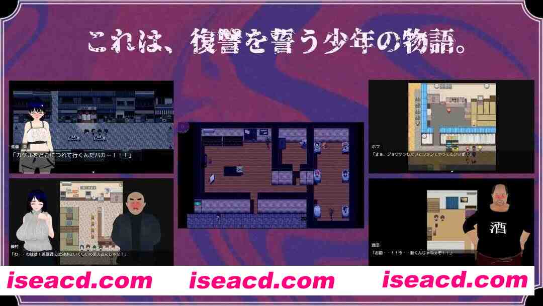 图片[6]-【日系RPG/汉化/3D/NTR/大馒头/致郁/PC】雨中的怪物 雨のバケモノ Ver1.02 Mtool汉化版【6.44G】-嘤嘤怪之家