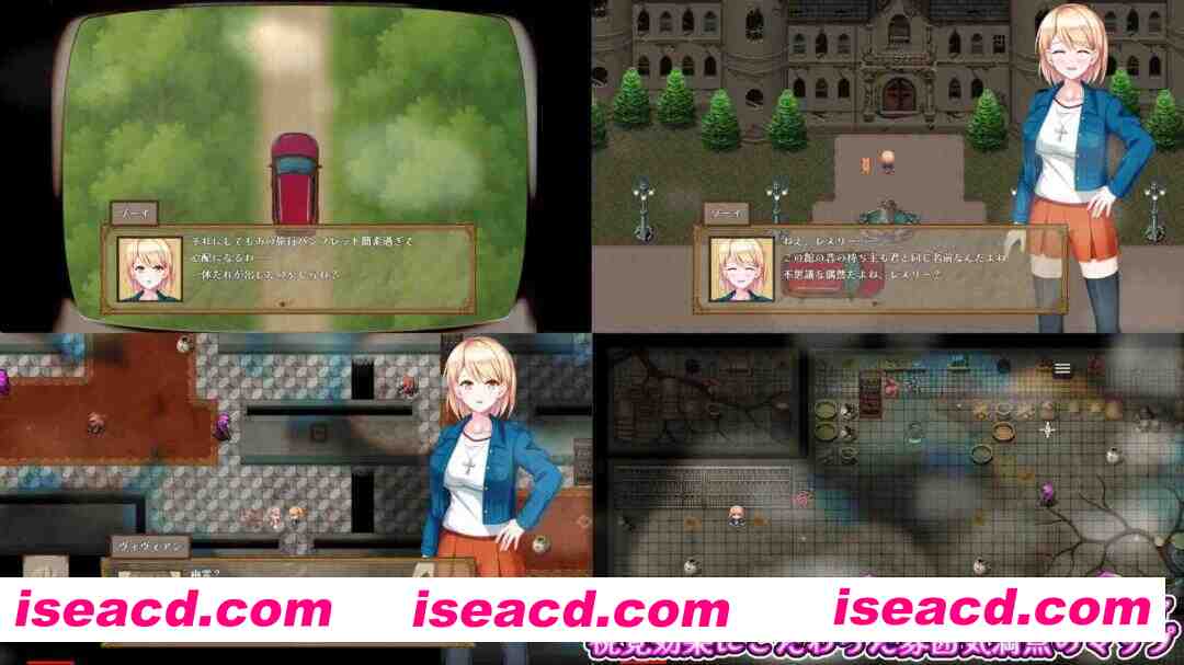 图片[2]-【日系RPG/汉化/异种X/触手/恐怖/PC】佐伊的猫与希尔公馆 ゾーイの猫とシオールの館 Ver1.03 Mtool汉化版【1.38G】-嘤嘤怪之家